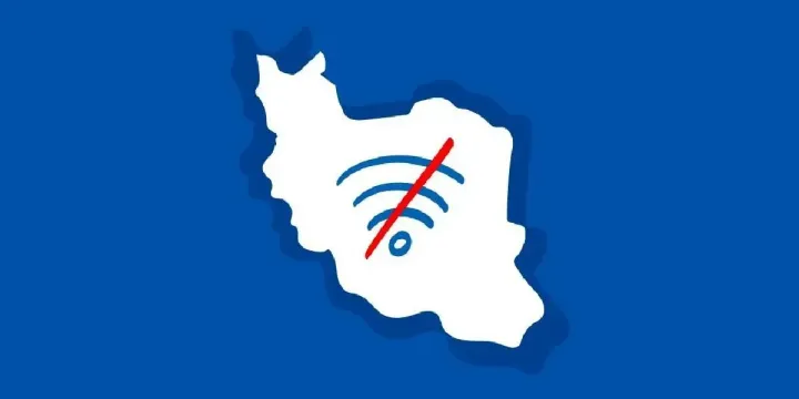 Working Through Darkness: How I Stayed Productive During Iran’s Internet Blackout